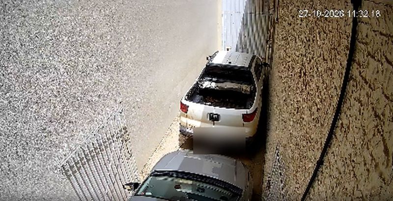 Imagem da câmera Portão